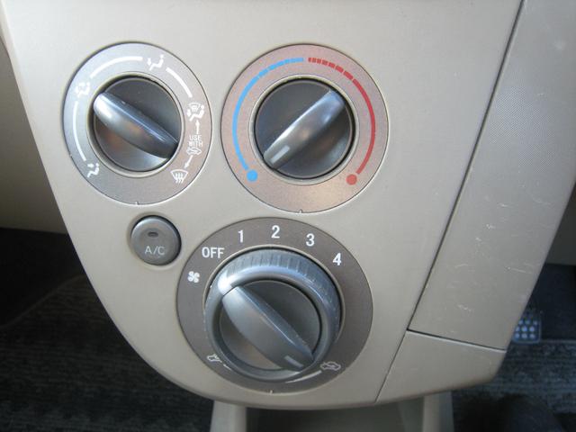 ミラ Ｌ　５速ミッション　４ＷＤ　ワンセグＴＶ　ＳＤナビ　キーレス　検２年含保証　Ｂｌｕｅｔｏｏｔｈオーディオ　ＣＤ　パワーウインドー　助手席側エアバック　運転席エアバック　ヘッドライトレベライザー（32枚目）