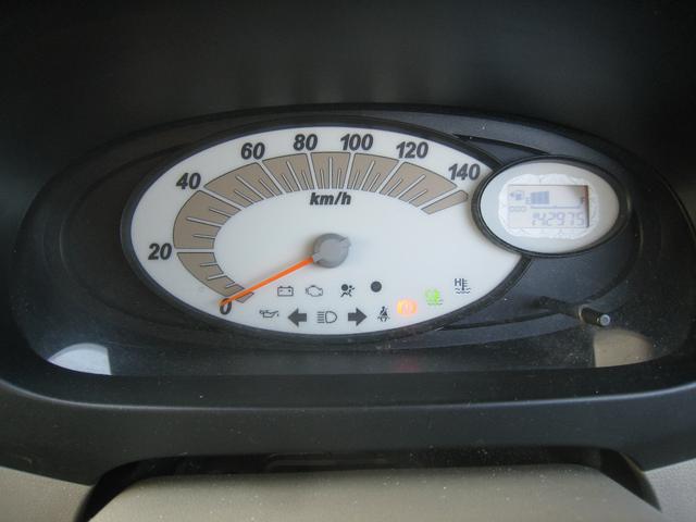 ミラ Ｌ　５速ミッション　４ＷＤ　ワンセグＴＶ　ＳＤナビ　キーレス　検２年含保証　Ｂｌｕｅｔｏｏｔｈオーディオ　ＣＤ　パワーウインドー　助手席側エアバック　運転席エアバック　ヘッドライトレベライザー（35枚目）