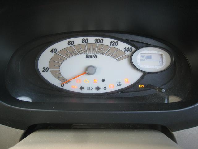 ミラ Ｌ　５速ミッション　４ＷＤ　ワンセグＴＶ　ＳＤナビ　キーレス　検２年含保証　Ｂｌｕｅｔｏｏｔｈオーディオ　ＣＤ　パワーウインドー　助手席側エアバック　運転席エアバック　ヘッドライトレベライザー（36枚目）