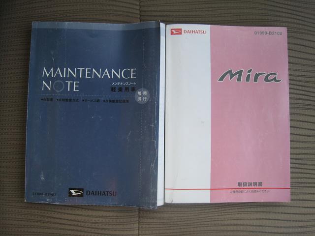 ミラ Ｌ　５速ミッション　４ＷＤ　ワンセグＴＶ　ＳＤナビ　キーレス　検２年含保証　Ｂｌｕｅｔｏｏｔｈオーディオ　ＣＤ　パワーウインドー　助手席側エアバック　運転席エアバック　ヘッドライトレベライザー（42枚目）