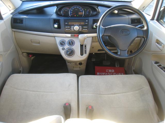 ムーヴ Ｘ　インテリキー　電格Ｍ　２０２３Ｔｉｒｅ　検２年　保証　ＣＤ　ＰＷ（13枚目）