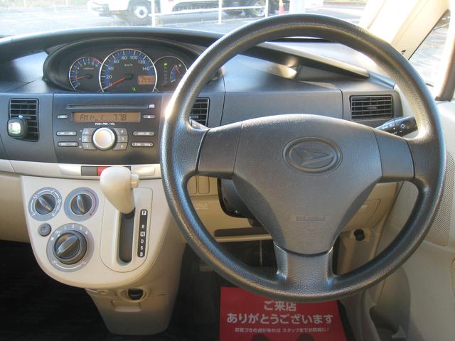 ムーヴ Ｘ　インテリキー　電格Ｍ　２０２３Ｔｉｒｅ　検２年　保証　ＣＤ　ＰＷ（14枚目）