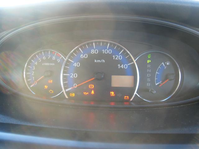 ムーヴ Ｘ　インテリキー　電格Ｍ　２０２３Ｔｉｒｅ　検２年　保証　ＣＤ　ＰＷ（31枚目）