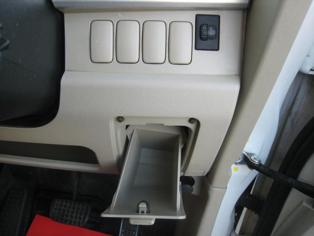 ムーヴ Ｘ　インテリキー　電格Ｍ　２０２３Ｔｉｒｅ　検２年　保証　ＣＤ　ＰＷ（37枚目）