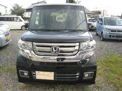 ���ʤ˼����Τ��뤪�֤Ф���Ÿ�����Ƥ���ޤ����߸ˤ�ɤ�ɤ����ˤ��Ƥ��ޤ����ޤ��Ϥ����ڤˤ��䤤��碌��������������礻��Ϣ����������ݣ��������ݣ��������Ȥʤ�ޤ��� 2