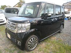 ���衦�����紿�ޤǤ��� 7