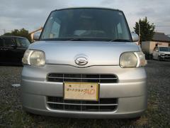 ȣףˡңʧۤ˥ץ饹ߤǡǯǽ 2