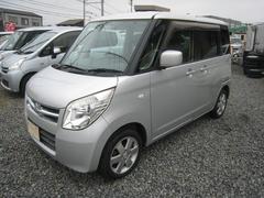 ѥå ԡܡե륻ȣģĥʥӡܣ¥˥ţԣáǯ 0208874A30251027W001 7