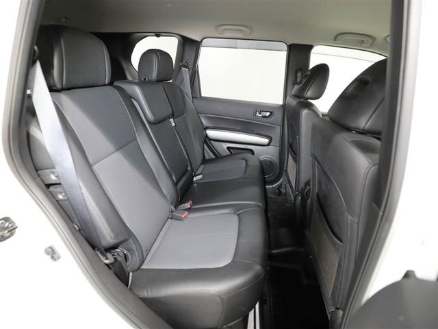 エクストレイル ２０Ｘ　パートタイム４ＷＤ　オールシーズンタイヤ　メモリナビ　バックモニター　フルセグＴＶ　　ＤＶＤ再生機能　ミュージックプレイヤー接続可　横滑り防止システム　スマートエントリーキー　ＥＴＣ車載器（20枚目）