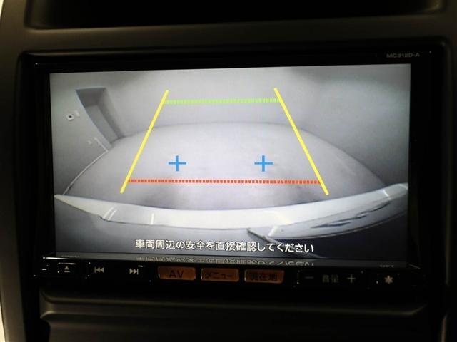 エクストレイル ２０Ｘ　パートタイム４ＷＤ　オールシーズンタイヤ　メモリナビ　バックモニター　フルセグＴＶ　　ＤＶＤ再生機能　ミュージックプレイヤー接続可　横滑り防止システム　スマートエントリーキー　ＥＴＣ車載器（23枚目）