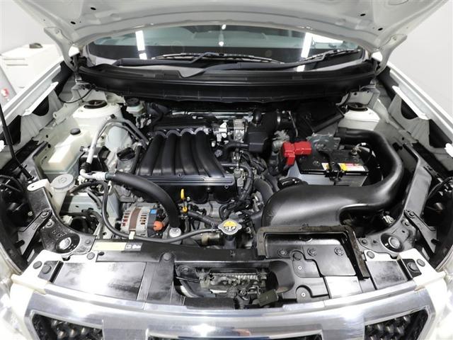エクストレイル ２０Ｘ　パートタイム４ＷＤ　オールシーズンタイヤ　メモリナビ　バックモニター　フルセグＴＶ　　ＤＶＤ再生機能　ミュージックプレイヤー接続可　横滑り防止システム　スマートエントリーキー　ＥＴＣ車載器（25枚目）