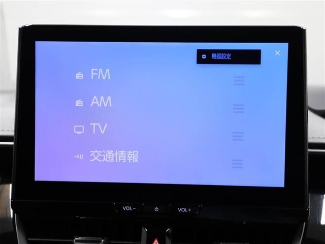 カローラツーリング ダブルバイビー　衝突被害軽減ブレーキ　オートエアコン　リアカメラ　クルコン　ＬＥＤヘッドライト　スマートキー　フルセグテレビ　ＥＳＣ　イモビ　アルミホイール　ＥＴＣ　ワンオーナー　キーレス　ドライブレコーダー（22枚目）