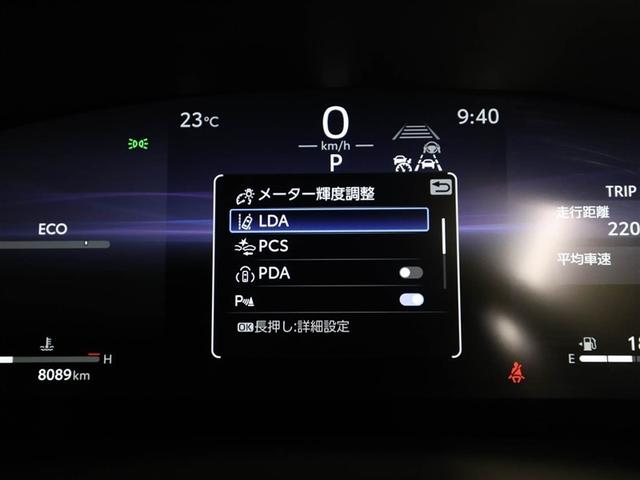 カローラツーリング ダブルバイビー　衝突被害軽減ブレーキ　オートエアコン　リアカメラ　クルコン　ＬＥＤヘッドライト　スマートキー　フルセグテレビ　ＥＳＣ　イモビ　アルミホイール　ＥＴＣ　ワンオーナー　キーレス　ドライブレコーダー（27枚目）