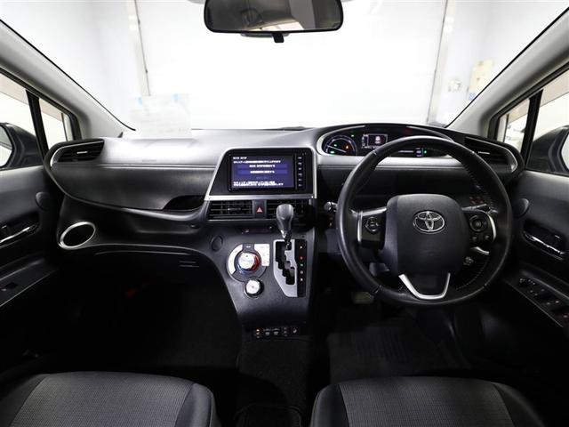 シエンタ ハイブリッド　ファンベースＧセーフティーエディション　衝突被害軽減　ＥＴＣ車載器　ＬＥＤヘッドライト　１オーナー　両側パワースライドドア　クルコン　ＤＶＤ　地デジ　キーレスエントリー　バックモニター　盗難防止システム　ナビ＆ＴＶ　横滑り防止装置（18枚目）