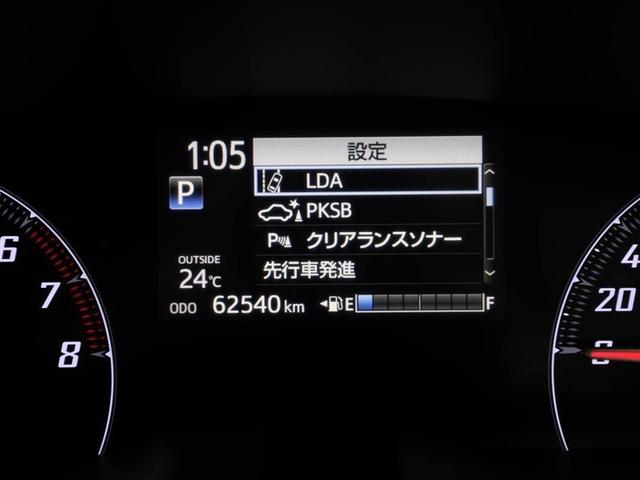 シエンタ ファンベースＧ　ワンオーナー車　２列５人乗り　メモリナビ　パノラマビューモニター　フルセグＴＶ　ＤＶＤ再生可　ＥＴＣ車載器　ドライブレコーダー　ＬＥＤヘッドライト　シートヒーター　　　デュアルエアバッグ　横滑り防止（27枚目）