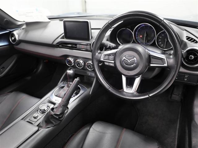 ロードスター Sレザーパッケージ パワーステアリング 黒革シート LEDヘッドライト 盗難防止システム バックカメラ ミュージックプレイヤー接続可 ナビTV DVD再生 オートエアコン 1オーナー 横滑り防止 キーレスエントリー(18枚目)