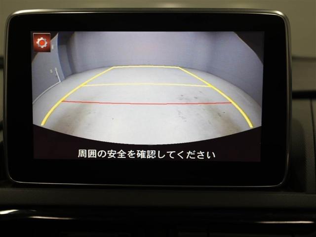 ロードスター Sレザーパッケージ パワーステアリング 黒革シート LEDヘッドライト 盗難防止システム バックカメラ ミュージックプレイヤー接続可 ナビTV DVD再生 オートエアコン 1オーナー 横滑り防止 キーレスエントリー(22枚目)
