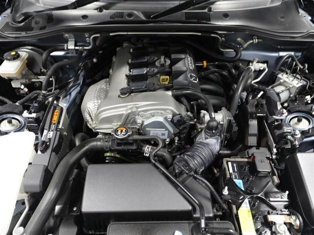 ロードスター Sレザーパッケージ パワーステアリング 黒革シート LEDヘッドライト 盗難防止システム バックカメラ ミュージックプレイヤー接続可 ナビTV DVD再生 オートエアコン 1オーナー 横滑り防止 キーレスエントリー(24枚目)