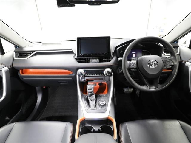 RAV4 アドベンチャー リヤカメラ アルミ クルーズC ナビテレビ LEDライト 1オーナー イモビ 地デジ ESC スマキー PS ETC付き ドラレコ付き エアコン 4WD車 電動パワーシート パワーウインドウ ABS(18枚目)