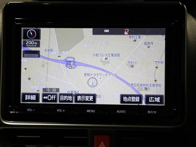 ノア Ｓｉ　ダブルバイビー　３列シート７人乗り　両側電動スライドドア　ワンオーナー車　メモリーナビ　　フルセグＴＶ　バックモニター　後席モニター　ＤＶＤ再生　ＥＴＣ車載器　前後ドライブレコーダー　スマートエントリーキー（22枚目）