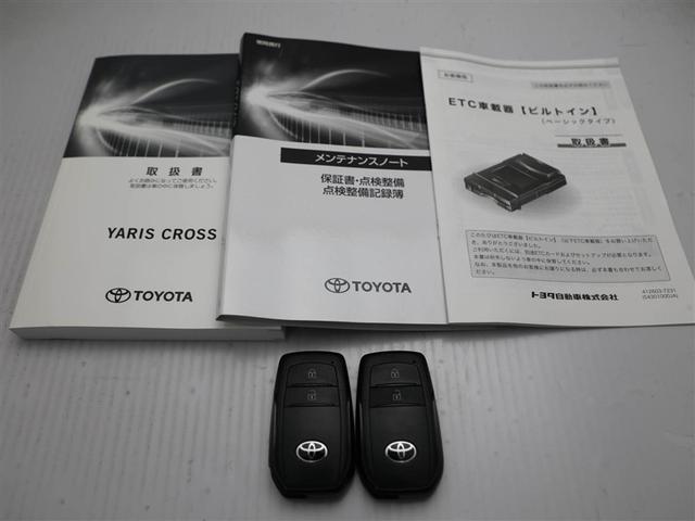 ヤリスクロス ハイブリッドＺ　ドライブレコーダ　インテリジェントキー　アルミホイル　ＬＥＤライト　１オ－ナ－　リアカメラ　クルーズコントロール　横滑り防止システム　電動シ－ト　パワステ　オートエアコン　キーフリー　イモビライザ（29枚目）