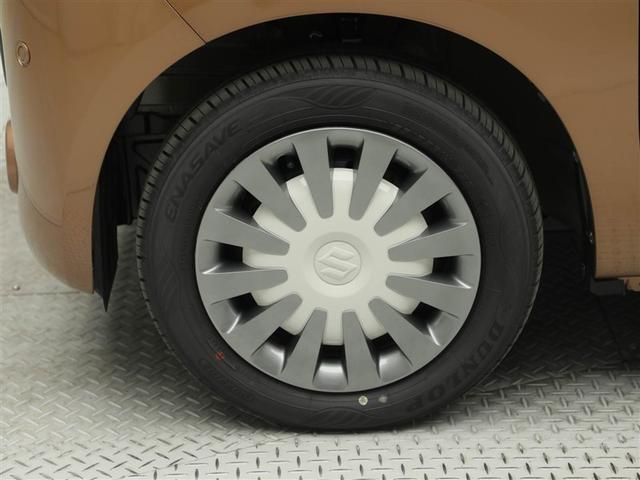 ワゴンRスマイル ハイブリッドX 届出済未使用車 メモリーナビ(スズキコネクト対応) パノラマビューモニター CD,DVD フルセグTV 両側電動スライドドア スマートエントリーキー スズキセーフティサポート シートヒーター(29枚目)