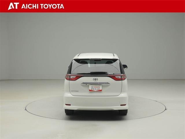 エスティマ アエラス　プレミアム　プリクラ　Ｂモニ　リアエアコン　地デジフルセグＴＶ　アルミ　クルーズＣ　デュアルエアバッグ　ナビ＆ＴＶ　ＥＳＣ　ＡＢＳ　エアバッグ　ミュージックプレイヤー接続可　メモリーナビ　エアコン　ＥＴＣ（5枚目）