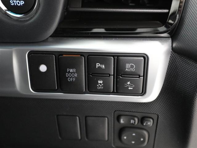 エスティマ アエラス　プレミアム　プリクラ　Ｂモニ　リアエアコン　地デジフルセグＴＶ　アルミ　クルーズＣ　デュアルエアバッグ　ナビ＆ＴＶ　ＥＳＣ　ＡＢＳ　エアバッグ　ミュージックプレイヤー接続可　メモリーナビ　エアコン　ＥＴＣ（27枚目）