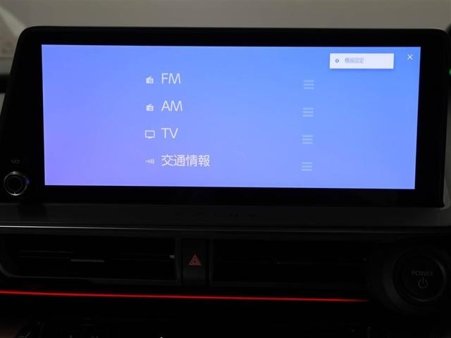 プリウス Ｚ　リアカメラ　プリクラッシュ　ＰＷシート　１オーナ　メモリナビ　ＡＣ１００Ｖ電源　ＬＥＤランプ　ナビ・ＴＶ　オートクルーズ　アルミホイール　ドライブレコーダ　ＡＣ　運転席エアバッグ　横滑り防止装置（22枚目）