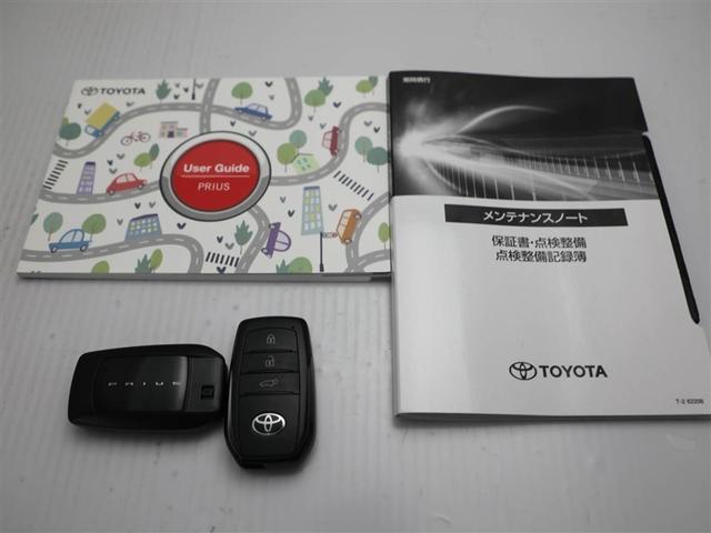 プリウス Ｚ　リアカメラ　プリクラッシュ　ＰＷシート　１オーナ　メモリナビ　ＡＣ１００Ｖ電源　ＬＥＤランプ　ナビ・ＴＶ　オートクルーズ　アルミホイール　ドライブレコーダ　ＡＣ　運転席エアバッグ　横滑り防止装置（29枚目）