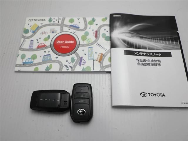 プリウス Ｚ　プラグインハイブリッド　モデリスタエアロ　メモリーナビ　フルセグＴＶ　パノラマビューモニター　ドライブレコーダー　ＥＴＣ車載器　ヴィークルパワーコネクター　ワンオーナー車　衝突被害軽減ブレーキ（29枚目）