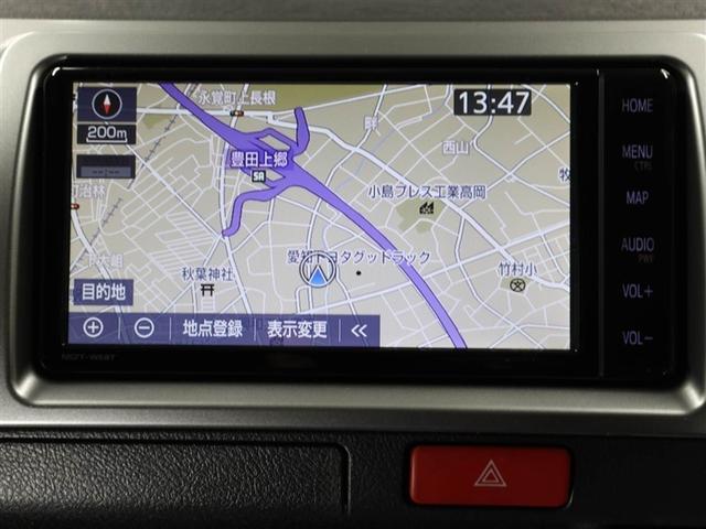 レジアスエースバン スーパーＧＬ　ＡＣ１００Ｖ電源　ドラレコ　キーレス　Ｂカメラ　ダブルエアコン　オートエアコン　フルセグ　ＴＳＳ　ＤＶＤ再生　１オーナ　メモリーナビ　ＥＴＣ　運転席エアバッグ　スマートキー　パワーウィンドウ　ＡＢＳ（22枚目）