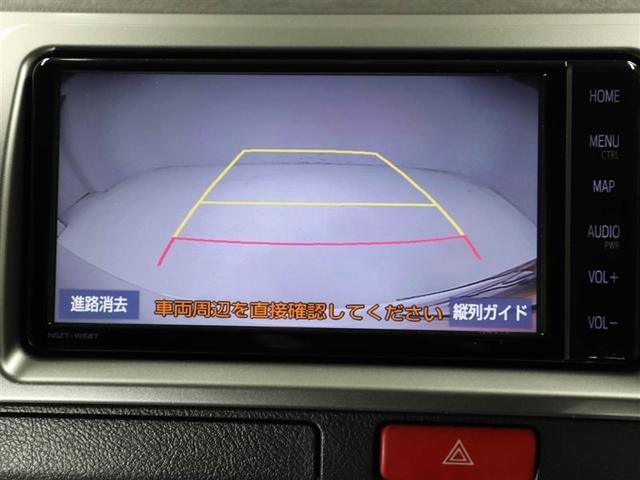 レジアスエースバン スーパーＧＬ　ＡＣ１００Ｖ電源　ドラレコ　キーレス　Ｂカメラ　ダブルエアコン　オートエアコン　フルセグ　ＴＳＳ　ＤＶＤ再生　１オーナ　メモリーナビ　ＥＴＣ　運転席エアバッグ　スマートキー　パワーウィンドウ　ＡＢＳ（23枚目）