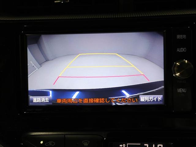 アクア クロスオーバー　メディアプレイヤー接続　Ｂカメラ　地デジ　イモビライザー　ナビＴＶ　エアコン　１オ－ナ－　ＬＥＤ　ＥＳＣ　ドライブレコーダー　アルミホイール　キーフリー　ＤＶＤ再生可　ＥＴＣ　パワーステアリング（23枚目）