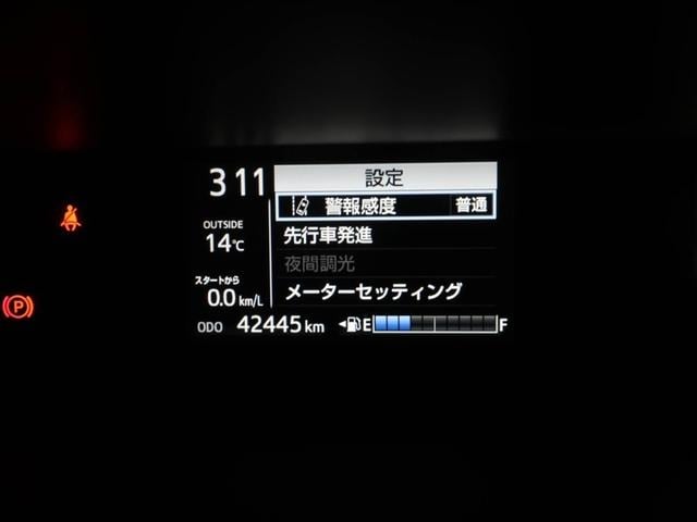 アクア クロスオーバー　メディアプレイヤー接続　Ｂカメラ　地デジ　イモビライザー　ナビＴＶ　エアコン　１オ－ナ－　ＬＥＤ　ＥＳＣ　ドライブレコーダー　アルミホイール　キーフリー　ＤＶＤ再生可　ＥＴＣ　パワーステアリング（27枚目）