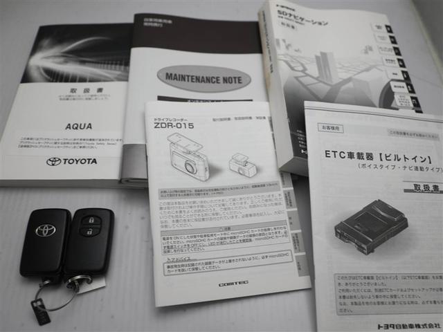 アクア クロスオーバー　メディアプレイヤー接続　Ｂカメラ　地デジ　イモビライザー　ナビＴＶ　エアコン　１オ－ナ－　ＬＥＤ　ＥＳＣ　ドライブレコーダー　アルミホイール　キーフリー　ＤＶＤ再生可　ＥＴＣ　パワーステアリング（29枚目）