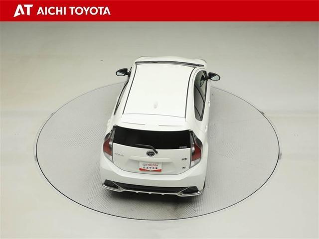 アクア G GRスポーツ・17インチパッケージ プリクラ Bモニター 1オーナー車 ナビTV スマートキー&プッシュスタート キーレス クルコン 盗難防止システム AW ETC ABS オートエアコン エアバッグ メモリーナビ 横滑り防止機能(13枚目)