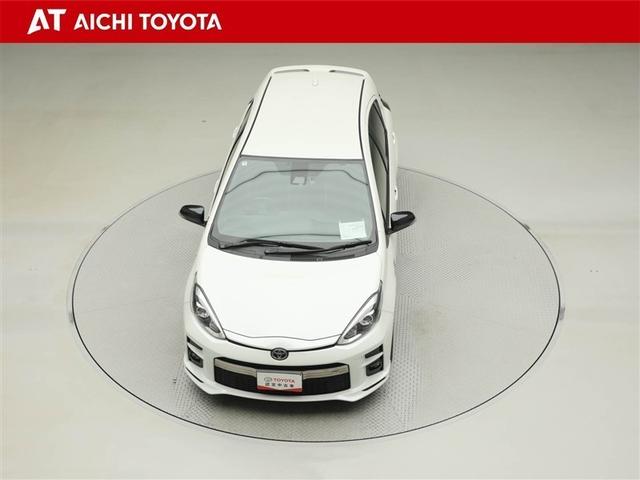 アクア G GRスポーツ・17インチパッケージ プリクラ Bモニター 1オーナー車 ナビTV スマートキー&プッシュスタート キーレス クルコン 盗難防止システム AW ETC ABS オートエアコン エアバッグ メモリーナビ 横滑り防止機能(17枚目)