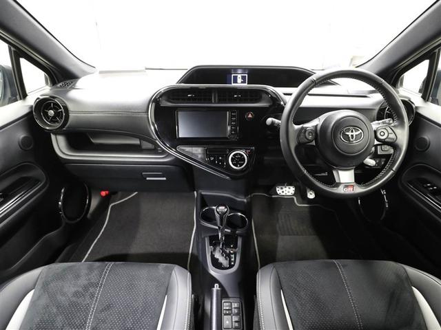 アクア G GRスポーツ・17インチパッケージ プリクラ Bモニター 1オーナー車 ナビTV スマートキー&プッシュスタート キーレス クルコン 盗難防止システム AW ETC ABS オートエアコン エアバッグ メモリーナビ 横滑り防止機能(18枚目)