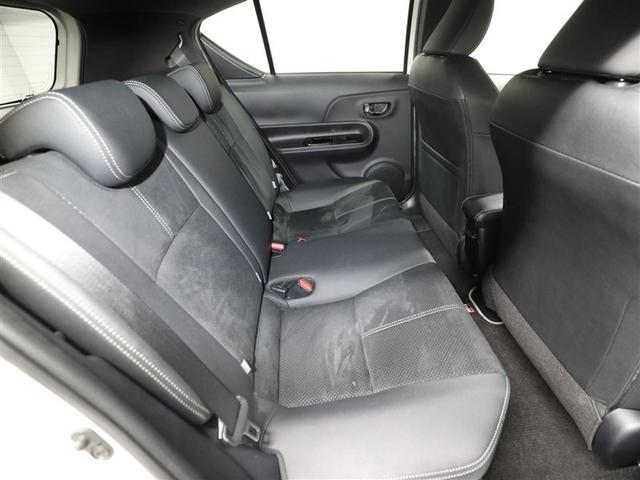 アクア G GRスポーツ・17インチパッケージ プリクラ Bモニター 1オーナー車 ナビTV スマートキー&プッシュスタート キーレス クルコン 盗難防止システム AW ETC ABS オートエアコン エアバッグ メモリーナビ 横滑り防止機能(20枚目)