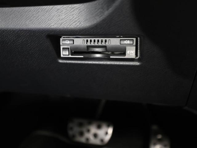 アクア G GRスポーツ・17インチパッケージ プリクラ Bモニター 1オーナー車 ナビTV スマートキー&プッシュスタート キーレス クルコン 盗難防止システム AW ETC ABS オートエアコン エアバッグ メモリーナビ 横滑り防止機能(26枚目)