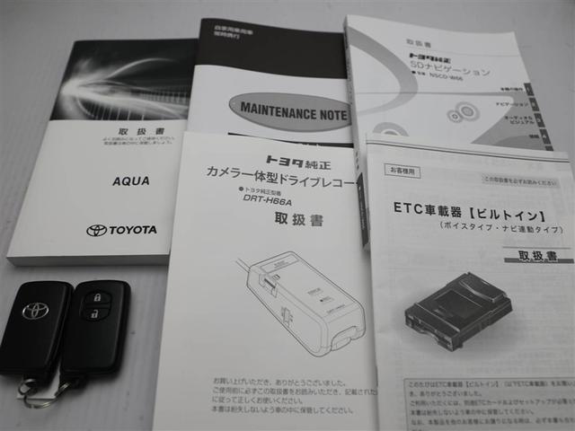 アクア G GRスポーツ・17インチパッケージ プリクラ Bモニター 1オーナー車 ナビTV スマートキー&プッシュスタート キーレス クルコン 盗難防止システム AW ETC ABS オートエアコン エアバッグ メモリーナビ 横滑り防止機能(29枚目)