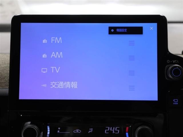 シエンタ Ｚ　Ｗ電動ドア　イモビ　クルーズＣ　ＬＥＤヘッドランプ　ＥＴＣ　Ｓキー　元試乗車　横滑り防止機能　メモリーナビ　パワーウィンドウ　エアバック　ＡＢＳ　ドラレコ　カーテンエアバック　オートエアコン（22枚目）