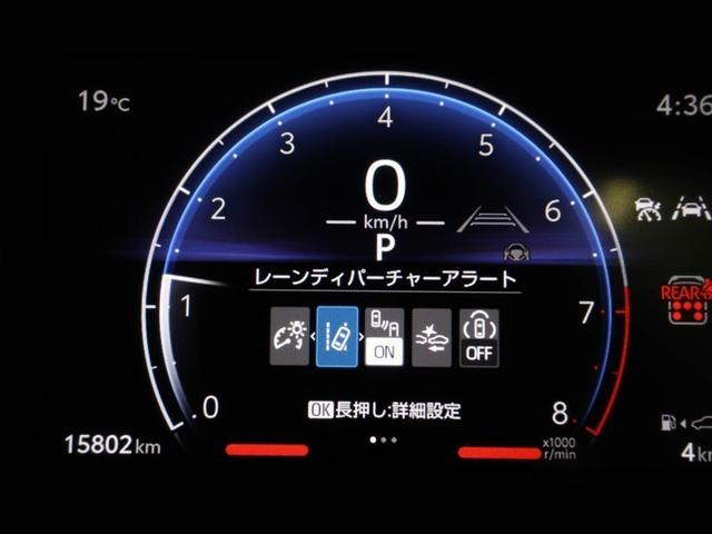 シエンタ Ｚ　Ｗ電動ドア　イモビ　クルーズＣ　ＬＥＤヘッドランプ　ＥＴＣ　Ｓキー　元試乗車　横滑り防止機能　メモリーナビ　パワーウィンドウ　エアバック　ＡＢＳ　ドラレコ　カーテンエアバック　オートエアコン（28枚目）