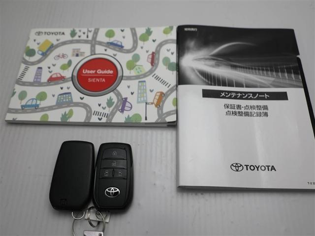 シエンタ Ｚ　Ｗ電動ドア　イモビ　クルーズＣ　ＬＥＤヘッドランプ　ＥＴＣ　Ｓキー　元試乗車　横滑り防止機能　メモリーナビ　パワーウィンドウ　エアバック　ＡＢＳ　ドラレコ　カーテンエアバック　オートエアコン（30枚目）