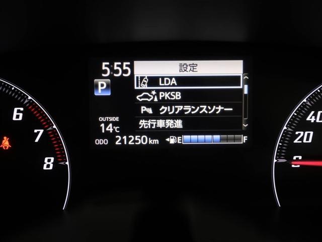 シエンタ Ｇ　ナビ・ＴＶ　スマートキープッシュスタート　１オ－ナ－　リアカメラ　地デジフルセグ　フルオートエアコン　パワーウィンド　ＥＴＣ　運転席エアバック　パワステ　キーフリーシステム　メディアプレイヤー接続（27枚目）