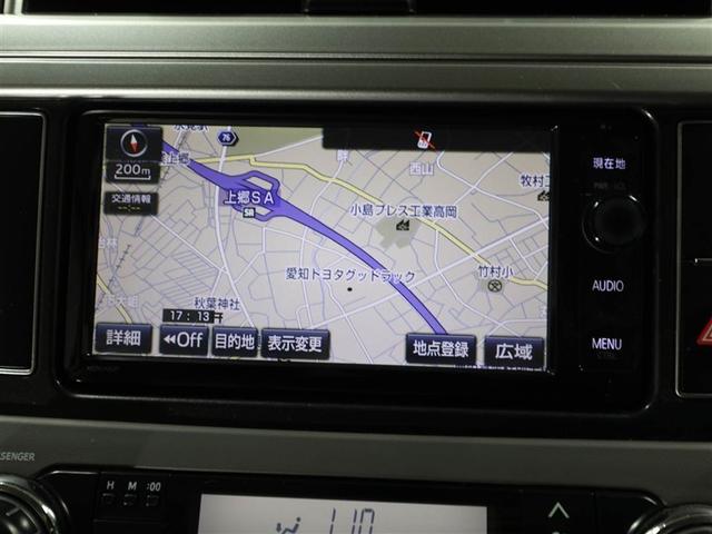 ランドクルーザープラド TZ-G ワンオーナー車 横滑り防止装置 ナビ&TV LEDライト オートクルーズコントロール ミュージックプレイヤー接続可 パワーウィンドウ 電動シート アルミホイール 3列シート メモリーナビ 4WD(22枚目)