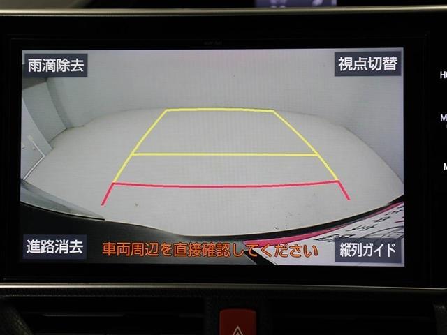 エスクァイア ハイブリッドＧｉ　プレミアムパッケージ　地上デジタル　衝突被害軽減　ＬＥＤライト　１オナ　Ｂカメラ　クルコン　スマートキー　メモリナビ　ナビ＆ＴＶ　キーレス　ドラレコ　盗難防止装置　ＤＶＤ再生　ＡＢＳ　３列シート　ＥＴＣ　アルミ　両自動ドア（23枚目）