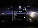 ダブルバイビー　衝突被害軽減ブレーキ　オートエアコン　リアカメラ　クルコン　ＬＥＤヘッドライト　スマートキー　フルセグテレビ　ＥＳＣ　イモビ　アルミホイール　ＥＴＣ　ワンオーナー　キーレス　ドライブレコーダー（27枚目）