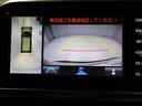 ファンベースＧ　ワンオーナー車　２列５人乗り　メモリナビ　パノラマビューモニター　フルセグＴＶ　ＤＶＤ再生可　ＥＴＣ車載器　ドライブレコーダー　ＬＥＤヘッドライト　シートヒーター　　　デュアルエアバッグ　横滑り防止（23枚目）